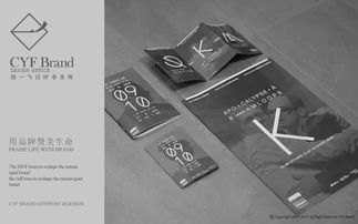 打造吸睛產(chǎn)品海報 設(shè)計(jì)要點(diǎn)與實(shí)用技巧