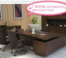 合肥辦公家具訂做全攻略 打造專(zhuān)業(yè)高效辦公空間